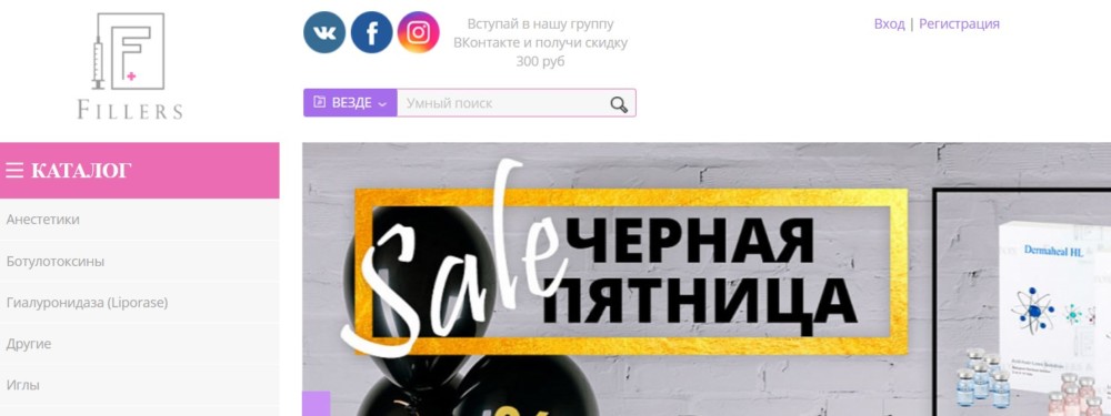 Fillers Ru Интернет Магазин