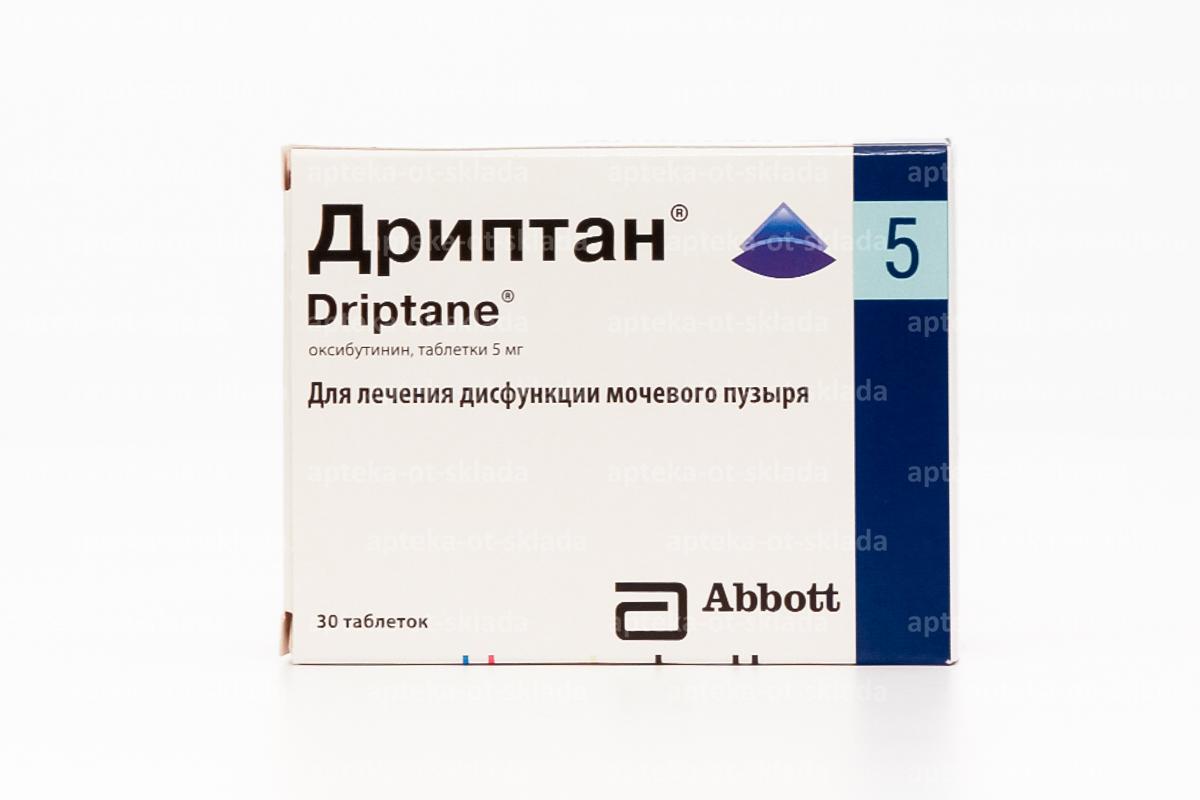 Препараты для лечения дисфункции. Дриптан 2.5 мг. Дриптан ТБ 5мг n30. Дриптан 5мг таб 30. Оксибутинин (дриптан).