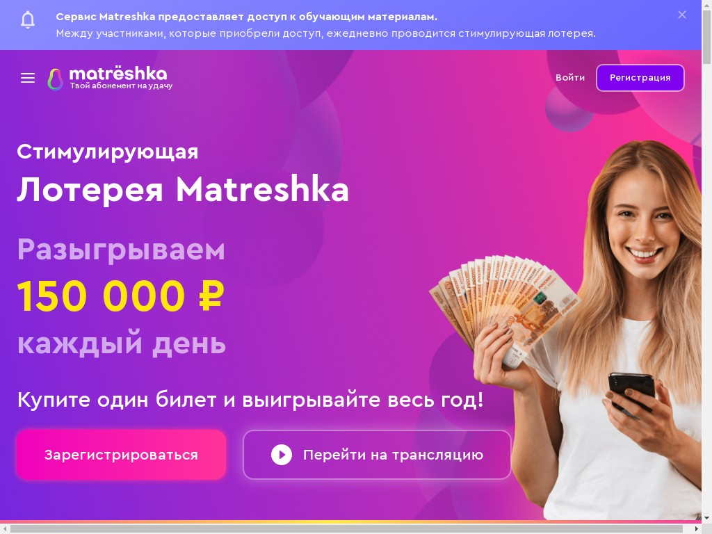 Best Make Лучшие онлайн казино Украина бонусы Вы прочтете в этом году