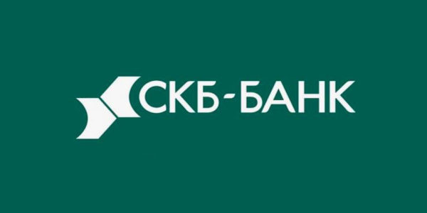 Скб банк красноуфимск режим работы телефон