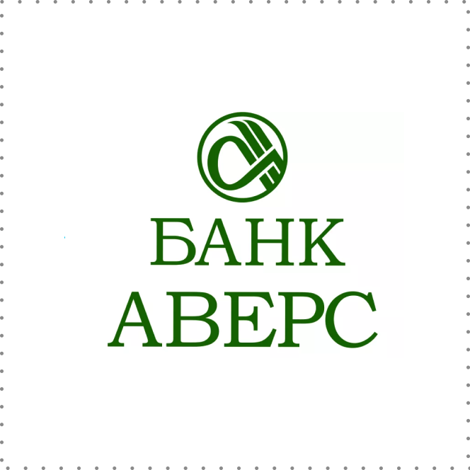 Сайт аверс банк. Банк Аверс. ООО банк «Аверс». Аверс логотип. Аверс банк logo.