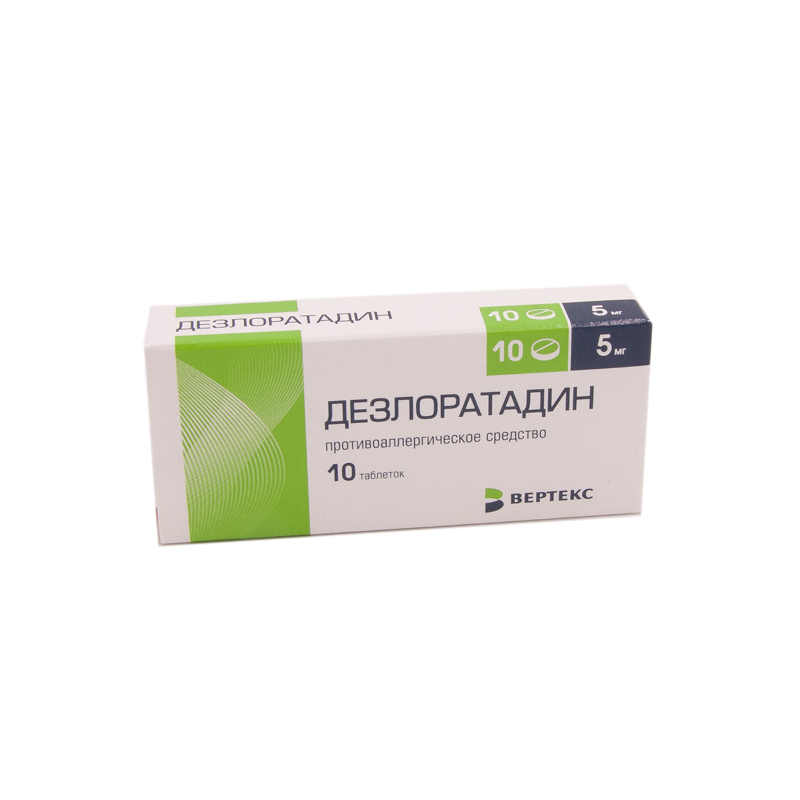 Дезлоратадин – лекарство от аллергии. Отзывы | OtzoMir.com