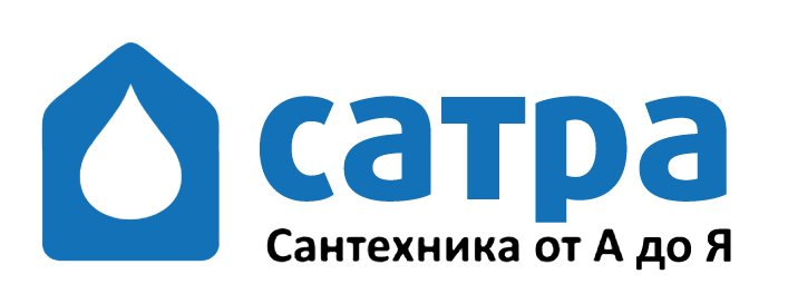 САТРА.ру. Satra магазин сантехники. Логотип Сатро логотип.