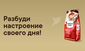 zhivoj-kofe.jpg.500x300_q95