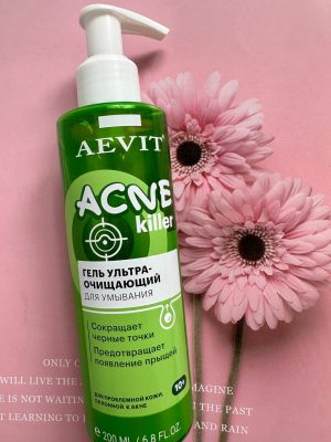 Акнекиллер